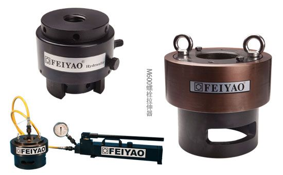 液壓螺栓拉伸器